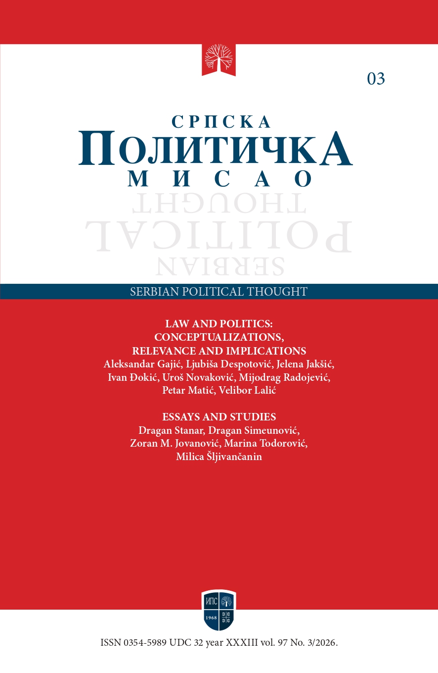 СРПСКА ПОЛИТИЧКА МИСАО 3/2026