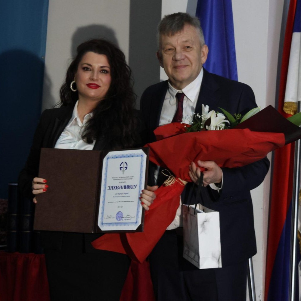 УРУЧЕНА ЗАХВАЛНИЦА ПРОФ. ДР МАРИЈИ ЂОРИЋ